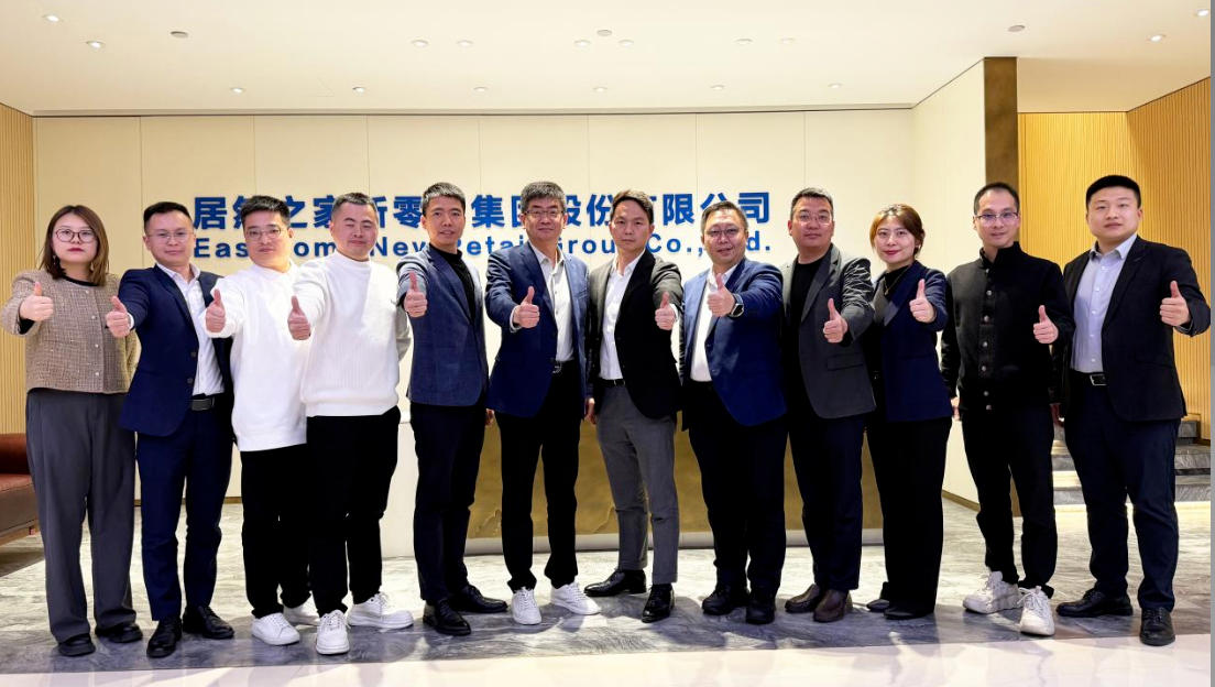 居然之家與九牧集團簽署2026戰略合作協議 多維協同共書合作新篇章